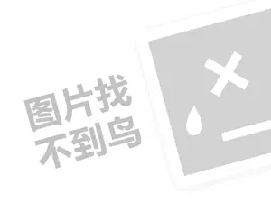 2023淘宝店铺评分4.8为什么还是低？怎么提高评分？